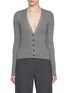 Main View - Click To Enlarge - BRUNELLO CUCINELLI - Slim Fit Sequin Cardigan