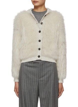 Main View - Click To Enlarge - BRUNELLO CUCINELLI - Hooded Cashmere Fur Cardigan