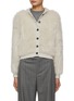 Main View - Click To Enlarge - BRUNELLO CUCINELLI - Hooded Cashmere Fur Cardigan