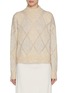 Main View - Click To Enlarge - BRUNELLO CUCINELLI - Sequin Argyle Sweater