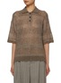 Main View - Click To Enlarge - BRUNELLO CUCINELLI - Striped Polo Shirt