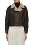 Main View - Click To Enlarge - BRUNELLO CUCINELLI - Cropped Shearling Aviator Jacket