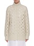 Main View - Click To Enlarge - BRUNELLO CUCINELLI - Open Knit Zip Up Sequin Cardigan