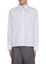 Main View - Click To Enlarge - _J.L-A.L_ - Quant Triple Collar Striped Cotton Shirt