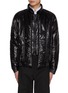 Main View - Click To Enlarge - _J.L-A.L_ - Boolean Puffer Jacket