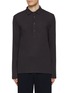 Main View - Click To Enlarge - BARENA - Wool Jersey Knit Polo Shirt