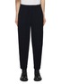 Main View - Click To Enlarge - BARENA - Virgin Wool Blend Drawstring Jogger Pants