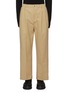 Main View - Click To Enlarge - FFIXXED STUDIOS - Wide Tabbed Hem Cotton Track Pants