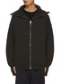 Main View - Click To Enlarge - LEMAIRE - Zip Up Knit Cardigan