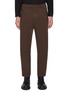 Main View - Click To Enlarge - BARENA - Twisted Cotton Stretch Gabardine Lamar Pants