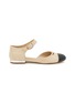 Main View - Click To Enlarge - SAM EDELMAN - Rylie Leather Mary Jane Flats