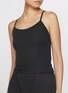 Figure View - Click To Enlarge - SKIMS - Cotton Rib Scoop Tank