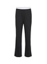 Main View - Click To Enlarge - SKIMS - Cotton Rib Relaxed Pants