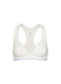 Main View - Click To Enlarge - SKIMS - Cotton Rib Split Neck Bralette