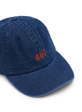 Detail View - Click To Enlarge - CLARE V. - Denim Baseball Cap