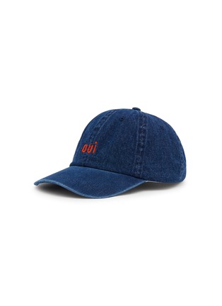 Main View - Click To Enlarge - CLARE V. - Denim Baseball Cap