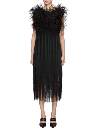 Main View - Click To Enlarge - SHARON WAUCHOB - Ros Feathered Silk Dress