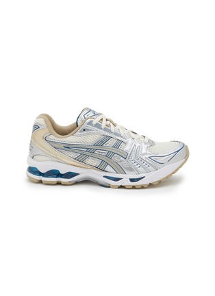 Main View - Click To Enlarge - ASICS - Gel-Kayano 14 Low Top Sneakers