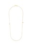 Main View - Click To Enlarge - MONSHIRO - Moon Stone Charm Glass Pearl Long Necklace