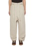 Main View - Click To Enlarge - BEAUTIFUL PEOPLE - Double End Cotton Wool Mohair Cross Pants