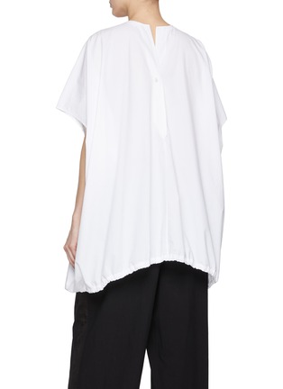 Back View - Click To Enlarge - THE ROW - Ivio Bubble Hem Cotton Top