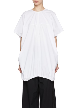 Main View - Click To Enlarge - THE ROW - Ivio Bubble Hem Cotton Top