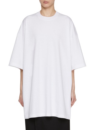 Main View - Click To Enlarge - THE ROW - Isha Oversized Long Sleeve Cotton T-shirt