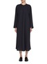 Main View - Click To Enlarge - THE ROW - Naira Wool Dress