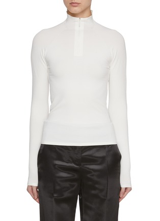 Main View - Click To Enlarge - THE ROW - Patti High Neck Half Zip Top