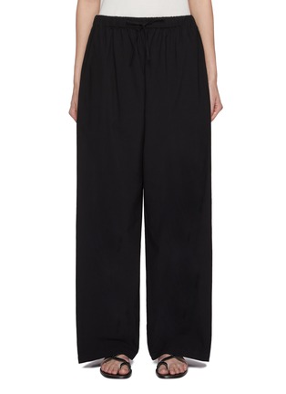 THE ROW | Hubert Drawstring Cotton Trousers