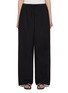 Main View - Click To Enlarge - THE ROW - Hubert Drawstring Cotton Trousers