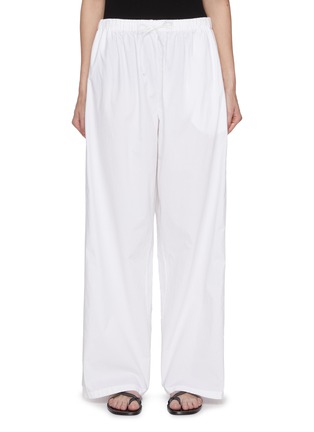 Main View - Click To Enlarge - THE ROW - Hubert Drawstring Cotton Trousers