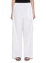 Main View - Click To Enlarge - THE ROW - Hubert Drawstring Cotton Trousers