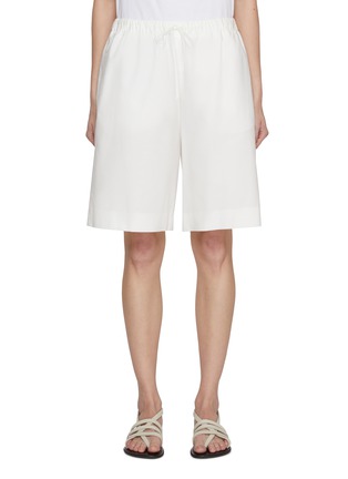 Main View - Click To Enlarge - THE ROW - Stanton Baggy Cotton Shorts