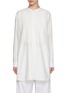 Main View - Click To Enlarge - THE ROW - Hari Collarless Cotton Shirt