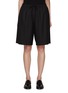 Main View - Click To Enlarge - THE ROW - Stanton Elasticated Wool Shorts