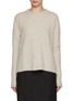 Main View - Click To Enlarge - THE ROW - Gouli Crewneck Cashmere Silk Sweatshirt