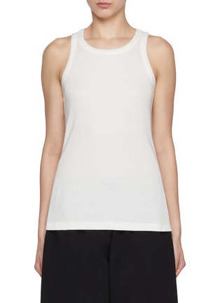 Main View - Click To Enlarge - THE ROW - Misty Ribbed Cotton Tank Top