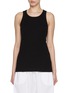 Main View - Click To Enlarge - THE ROW - Misty Ribbed Cotton Tank Top