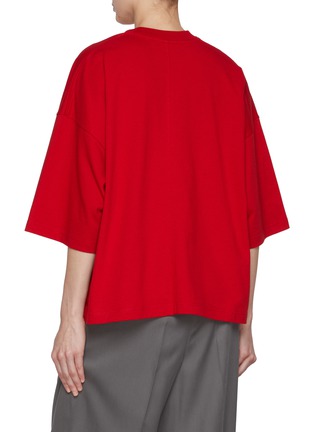 Back View - Click To Enlarge - THE ROW - Issi Oversized Cotton T-shirt