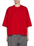 Main View - Click To Enlarge - THE ROW - Issi Oversized Cotton T-shirt