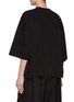 Back View - Click To Enlarge - THE ROW - Issi Oversized Cotton T-shirt