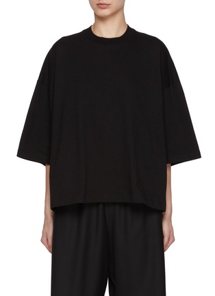 Main View - Click To Enlarge - THE ROW - Issi Oversized Cotton T-shirt