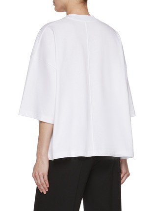 Back View - Click To Enlarge - THE ROW - Issi Oversized Cotton T-Shirt