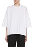 Main View - Click To Enlarge - THE ROW - Issi Oversized Cotton T-Shirt