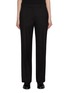 Main View - Click To Enlarge - THE ROW - Albereta Tailored Wool Trousers