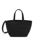 Main View - Click To Enlarge - ALEXANDERWANG - Small Punch Canvas Nylon Tote Bag