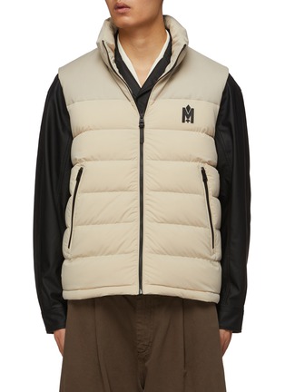 Main View - Click To Enlarge - MACKAGE - Bobbie-Z Stretch Puffer Vest