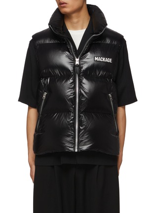 Main View - Click To Enlarge - MACKAGE - Kane Lustrous Puffer Vest