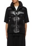 Main View - Click To Enlarge - MACKAGE - Kane Lustrous Puffer Vest